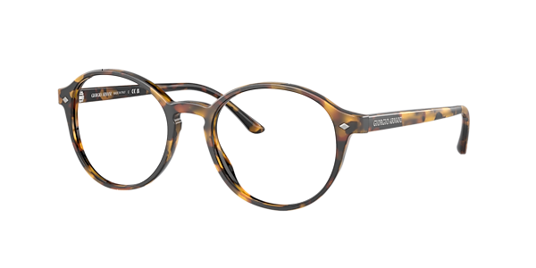 Giorgio Armani | | Eye Care | Glasses | Eye Tests | OPSM