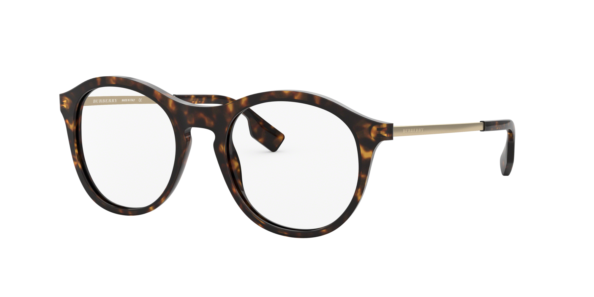 burberry dark havana eyeglasses
