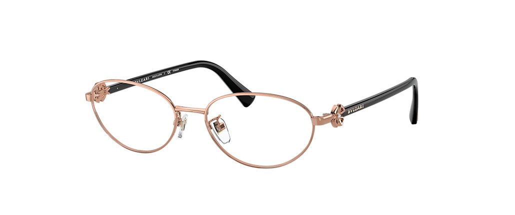 Bvlgari discount glasses opsm